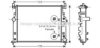 MERCE 1645001303 Radiator, engine cooling